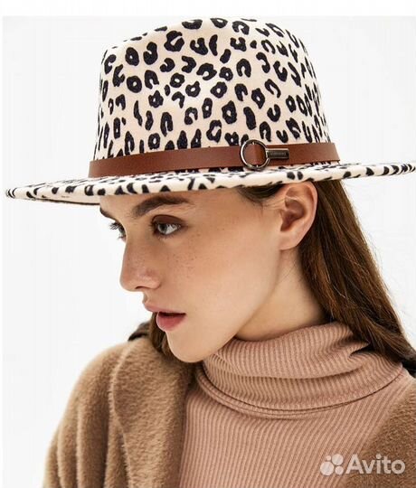 Шляпа фетровая женская леопардовая новая