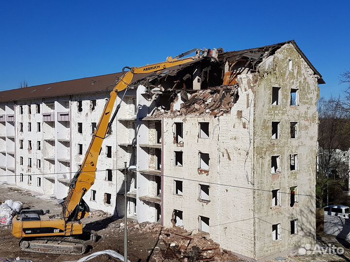 Снос домов и зданий 