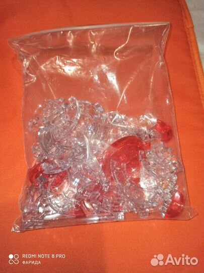 Головоломка