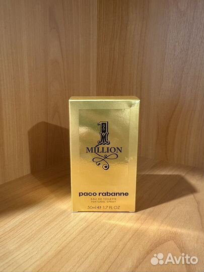 Духи мужские