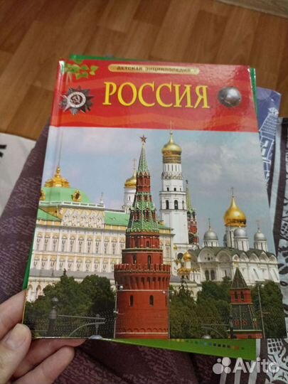 Книги для детей
