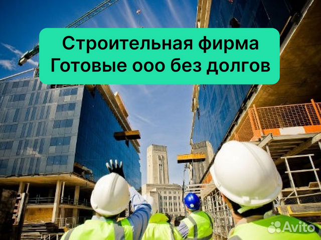 Ооо проект девелопмент москва