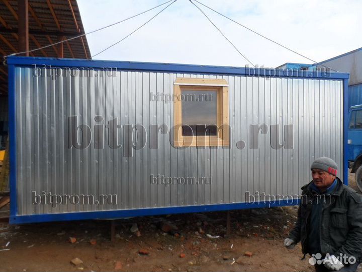 Бытовка модульная с душем