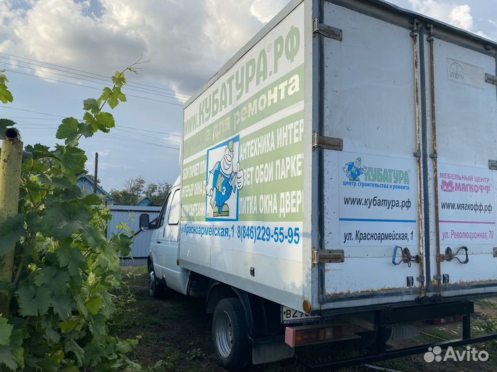 ГАЗ ГАЗель 33023 2.4 МТ, 2007, 253 000 км