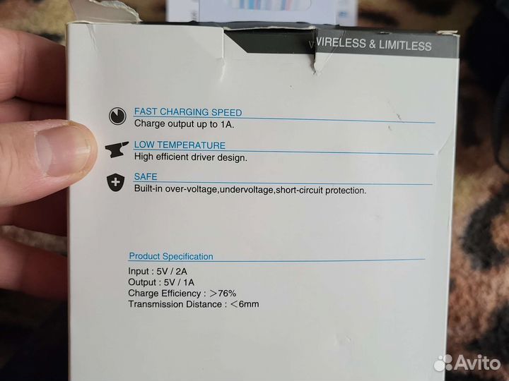 Беспроводная зарядка для телефона