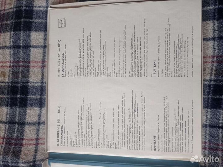 Виниловые пластинки В. Беллини Сомнамбула