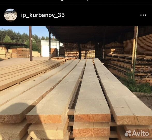 Пиломатериал камерной сушки