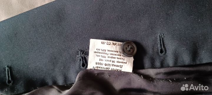 Жилетка для мальчика