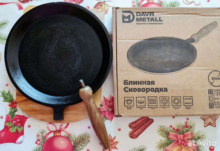 Чугунная сковорода блинная