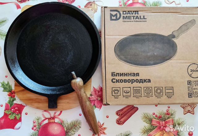 Чугунная сковорода блинная