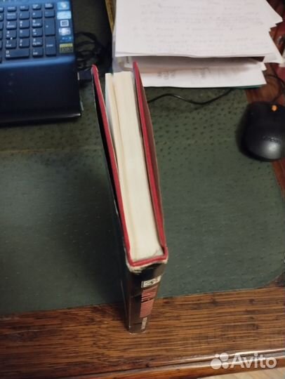 Сарасвати Кундалини - Тантра