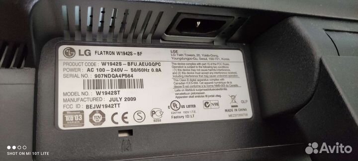 Монитор LG flatron w1942s