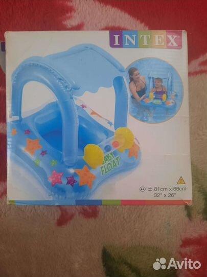 Надувной круг для малышей