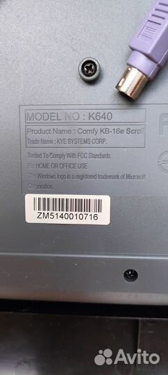 Клавиатура к компьютеру Джениус К 640