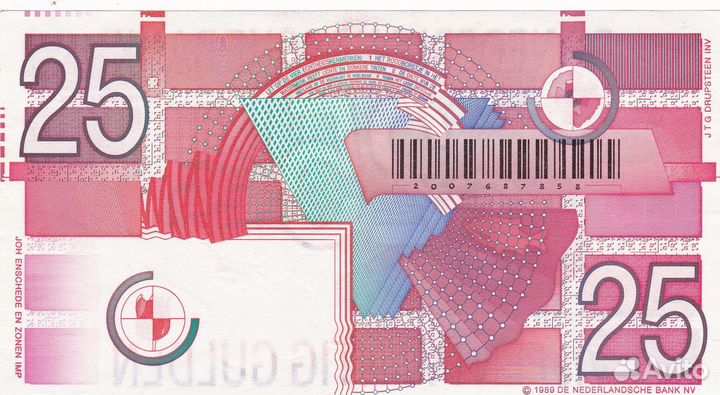 Банкнота 25 гульденов 1989 год Нидерланды
