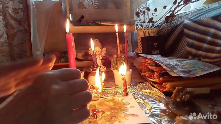 Приворот гадалка гадание таро