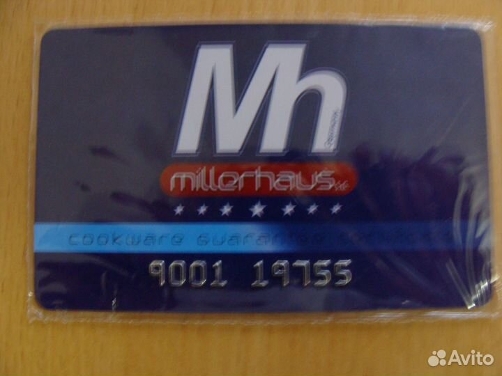 Набор посуды Millerhaus MH-9001