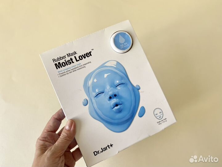 Косметика пакетом бесплатно