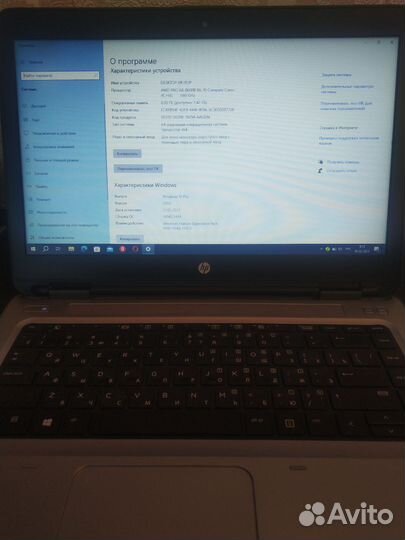 Ноутбук hp probook 645 g2