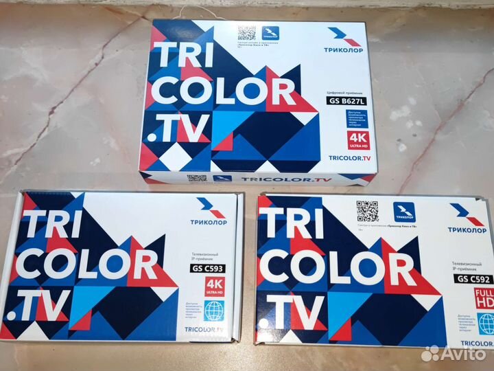 Тв Триколор. Обмен на новый приёмник. Оф. дилер