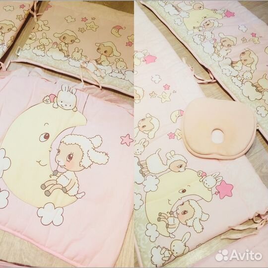 Балдахин и бортики