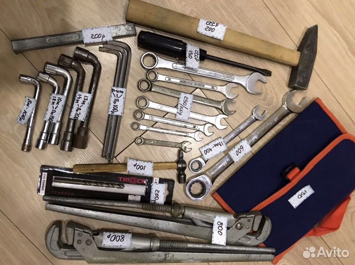 Инструменты