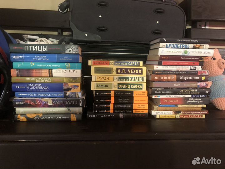 Книги