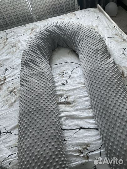 Подушка для беременных