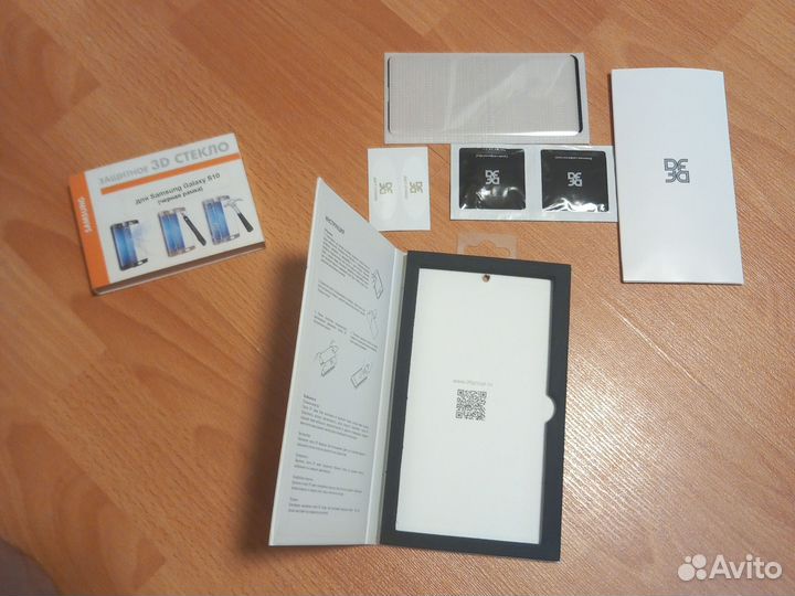 Защитное стекло для смартфона