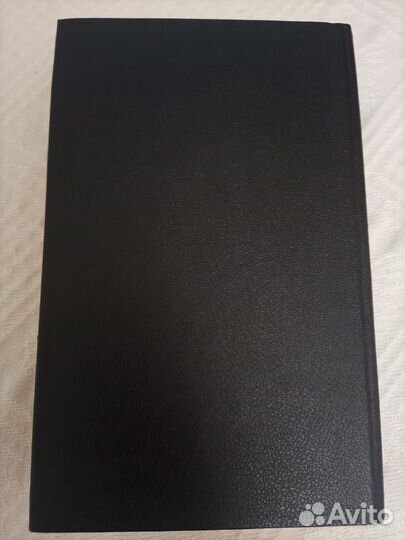 Спок Ребенок и уход за ним