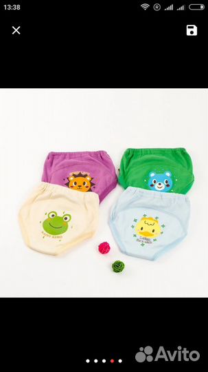 Трусики для приучения к горшку 4-х мембранные