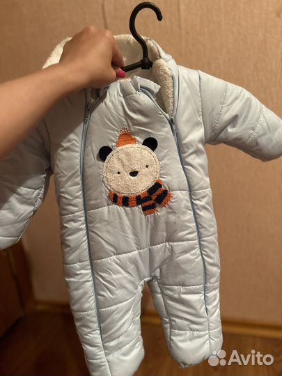 Детские вещи