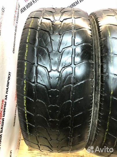 Nexen Roadian HP SUV 255/60 R17