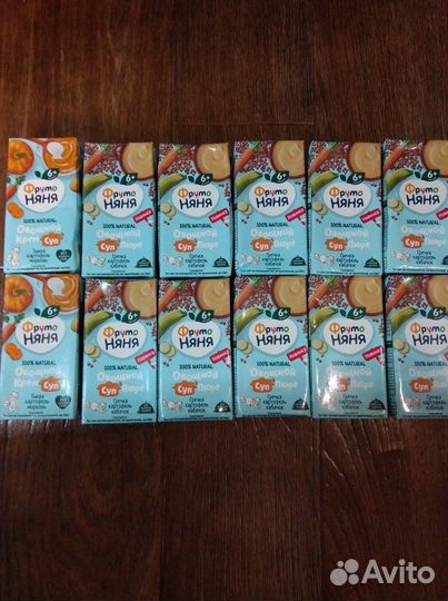 Детское питание