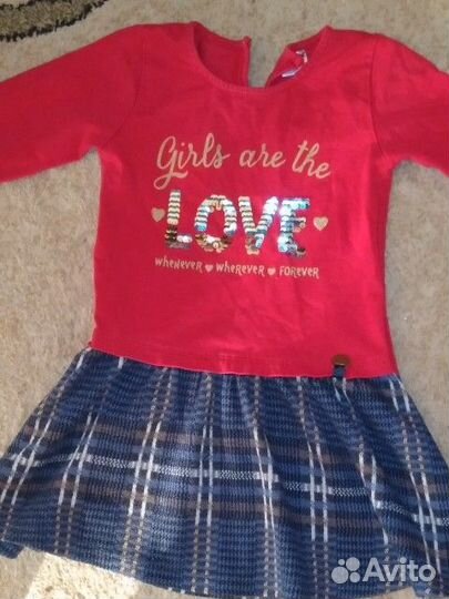 Вещи пакетом на девочку104