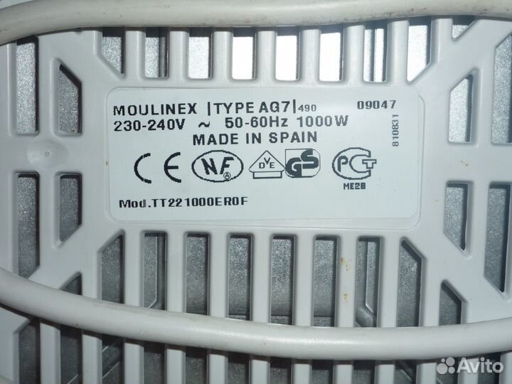 Тостер Moulinex TT22