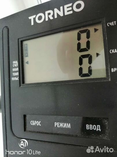 Степпер torneo leg Master S 300