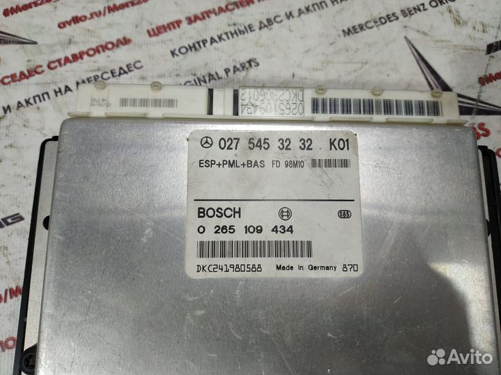 Блок Esp w210 m113 Mercedes