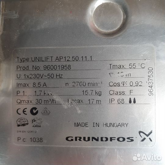 Продам насос unilift. ap12.50.11.1