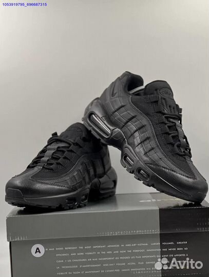 Кроссовки nike air max 95 black