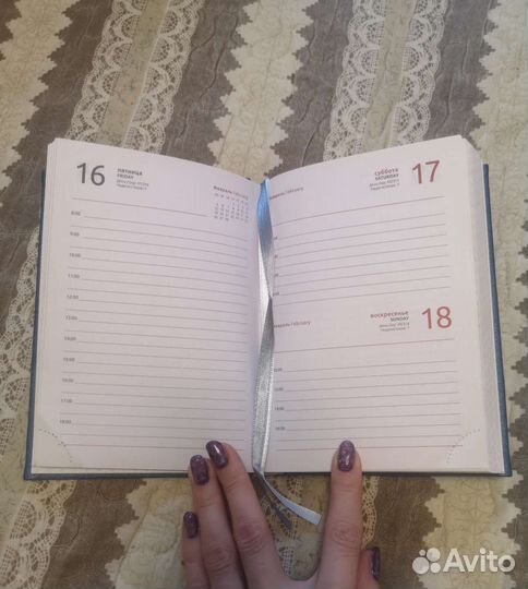 Ежедневник Greenwich line 2018