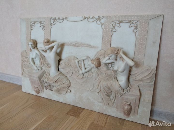 Барельеф Гарем