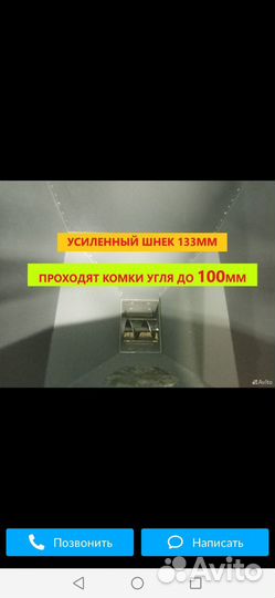 Котлы длительного горения новые