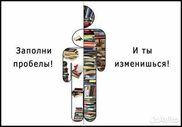 Не терпите боль в одиночестве. Справимся вместе