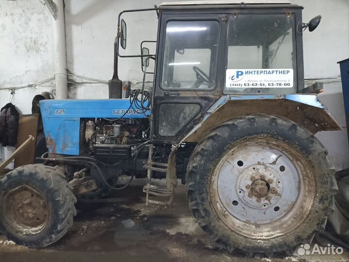 Трактор МТЗ (Беларус) 82.1, 2009