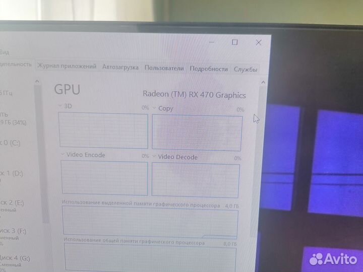 Игровой пк intel core i7