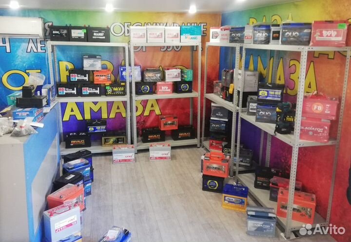 Аккумулятор Зверь 77ач - 750А Бесплатная установка