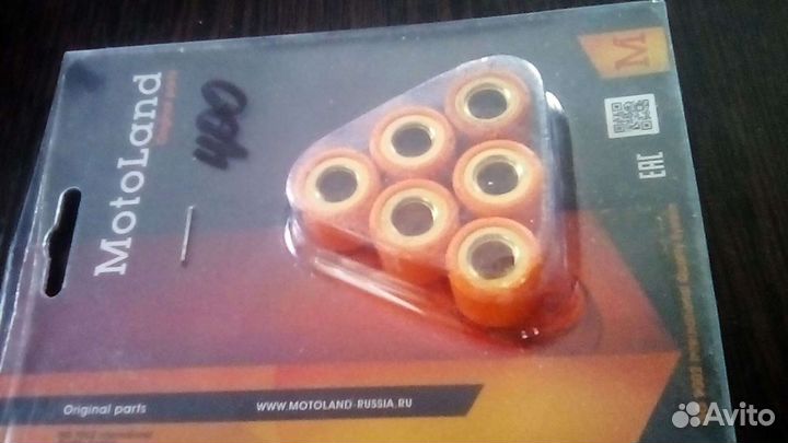 Ролики вариатора