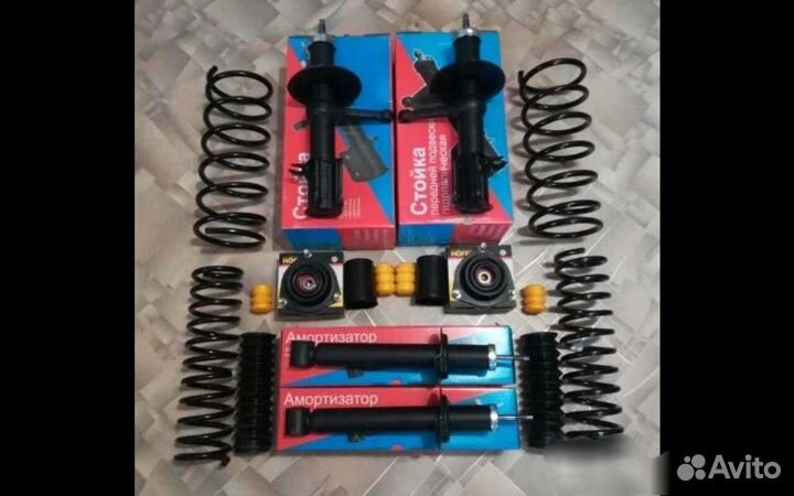 Стойки на ваз