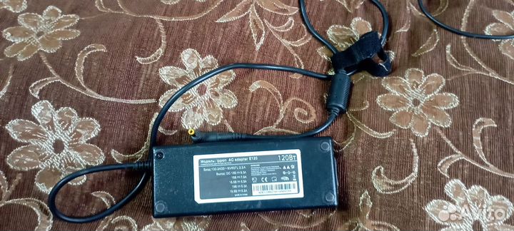 Зарядное устройство